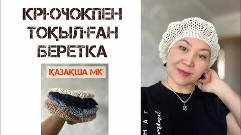 Шабындықта ұйықтап жатқан сексуалды қыз