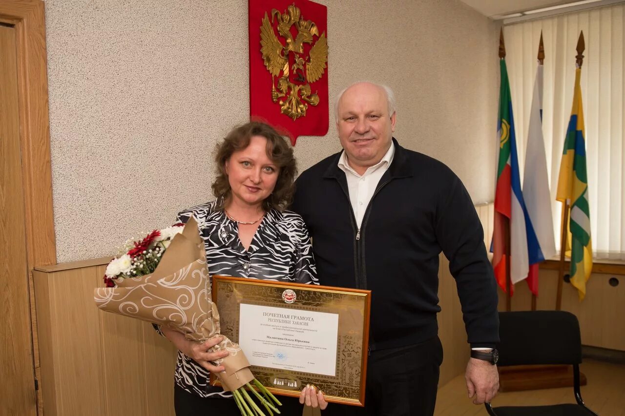 саяногорск последние новости