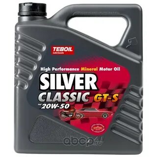 Teboil silver 5w 40