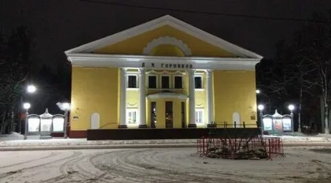 Лучки сланцы