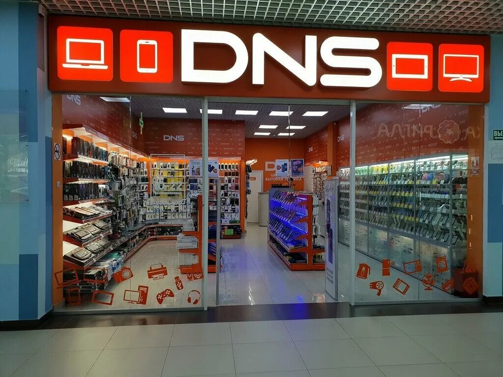 Днс ростов-на-дону днепровский. Днс мега ростов на дону. И ещё 18 магазины электроники. Dns шаховская. Dns 2 электроника.