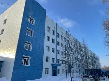 Сайт нерюнгринской црб