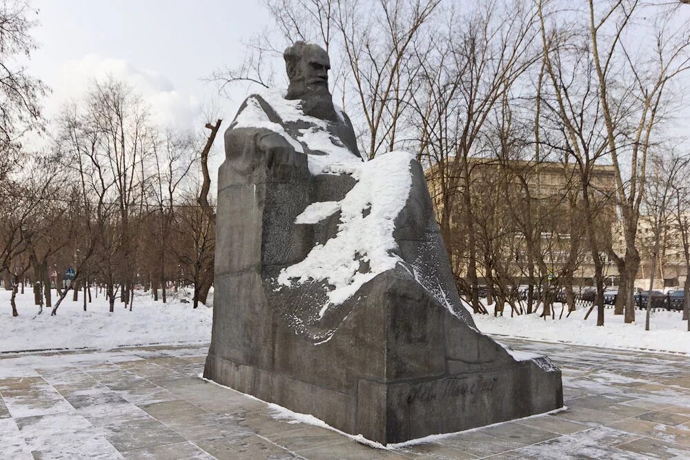 Девичьего поля 1. Сквер девичьего поля москва. памятники на девичьем поле в москве. девичье поле. памятники в клиническом городке девичьем поле.