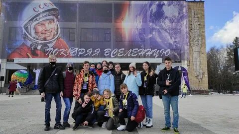 Школа космонавтов