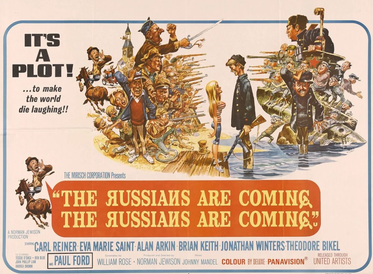 The russians are getting better. Русские идут!. русские идут комедия. русские идут фильм 1966. the russians are coming the russians are coming.