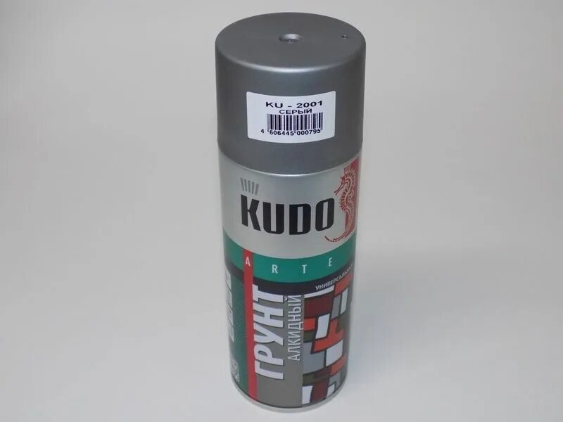 Gm motip 903. Motip краска для суппортов серебро. Краска аэрозольная motip. Краска в баллончиках серый металлик. Краска в баллончиках серый металлик.