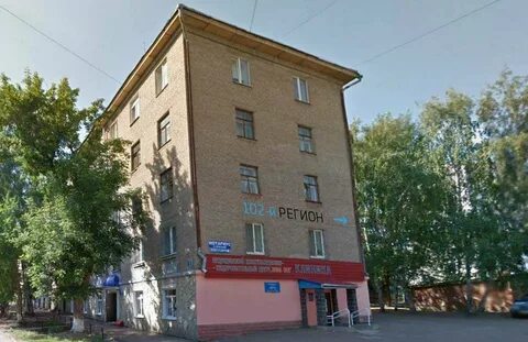 Уфа 3а