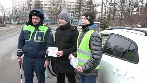 Требуют водитель