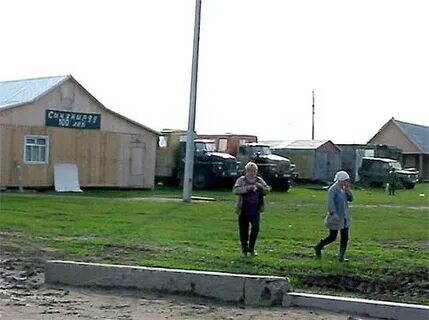 Погода сыня республика