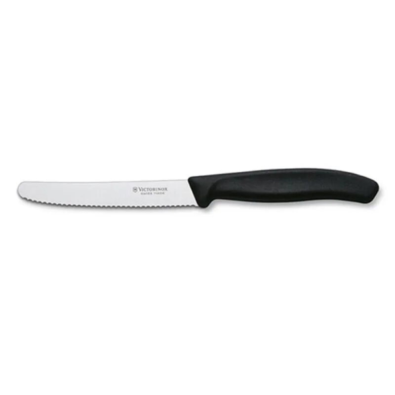 Нож 5 см лезвие. Нож филейный 18см для рыбы, черный HORECA Prime 28100.HR08000.180. Victorinox нож для овощей Swiss Classic 6.7403 8 см. Нож серрейторный кухонный Victorinox. Нож для стейка Victorinox Swiss Classic 6.7833.