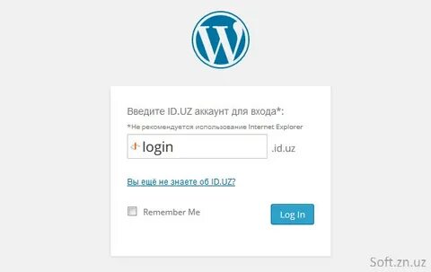 Войти в интернет на английском