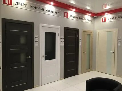 Входные дорс