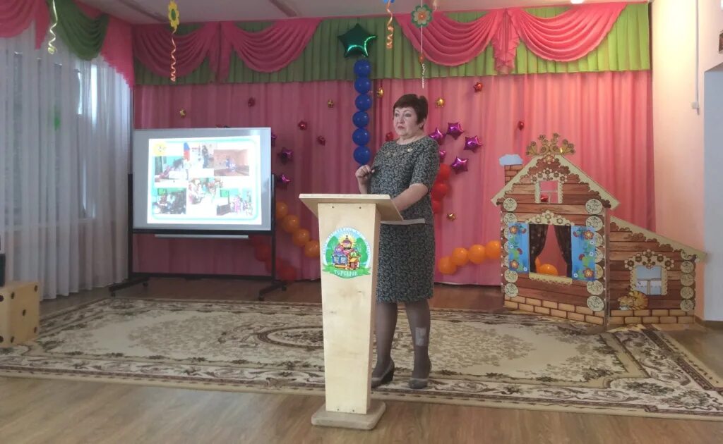 заведующая детским садом 8. пакалевского сельсовета. детский сад 45 альметьевск. теремок заведующая. теремок заведующая.