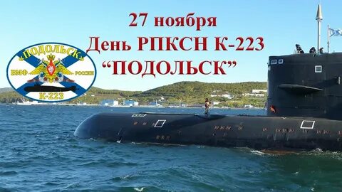 Пл 35