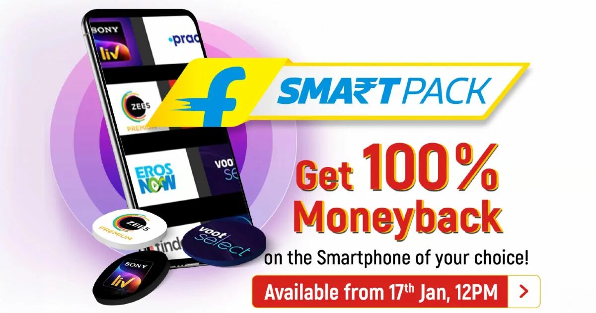 Смартпак. Flipkart. Smartpack logo. 100 available