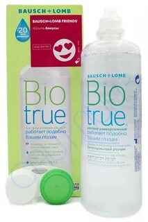 Bio true