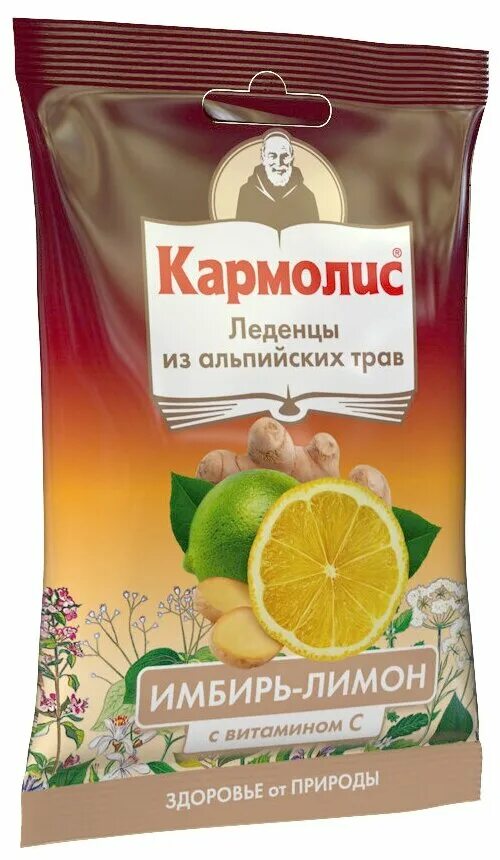 Кармолис имбирь лимон. Alpine caramel леденцы. Леденцы с имбирем. Леденцы с имбирем. Кармолис детский леденцы.