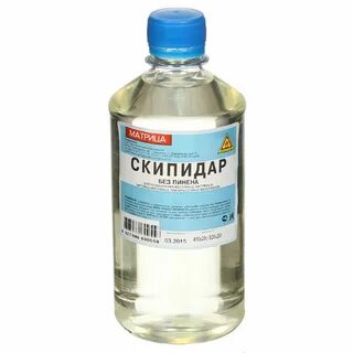 Взять 0 5 л