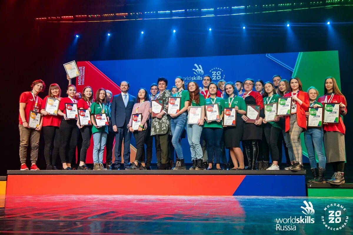 WORLDSKILLS Russia 2020 Тюмень. Ворлдскиллс Тюмень 2022. Чемпионат молодые профессионалы. Чемпионат WORLDSKILLS Russia. Есим чемпионат профессионалов