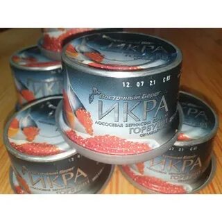 Икра рыба магазин спб сайт