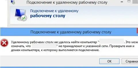 Удалению форум