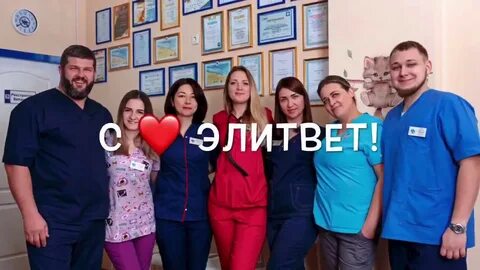 Сахвет