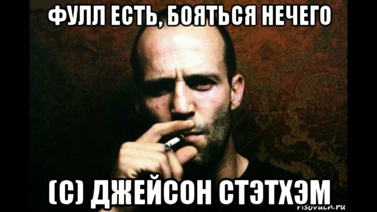 Всегда найду