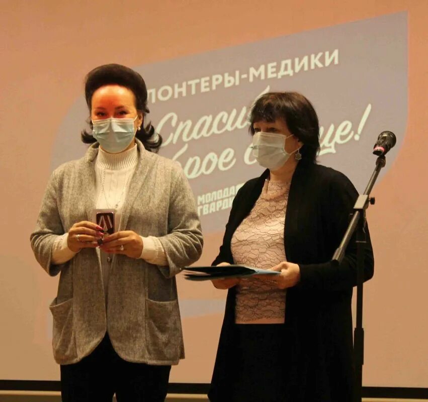 Персонал клиники кивач карелия. Кт рентген. Пара медицинский центр петрозаводск. Леванчук наталья александровна уролог петрозаводск. Искусственный интеллект в медицине тополь.