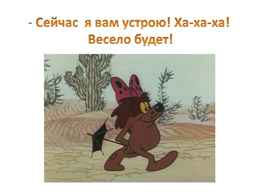 Девиз по жизни пиздец конечно но погнали. Дюдюка рисунок. Пиздец конечно но погнали. Картинка конечно но погнали. Конечно обсудим