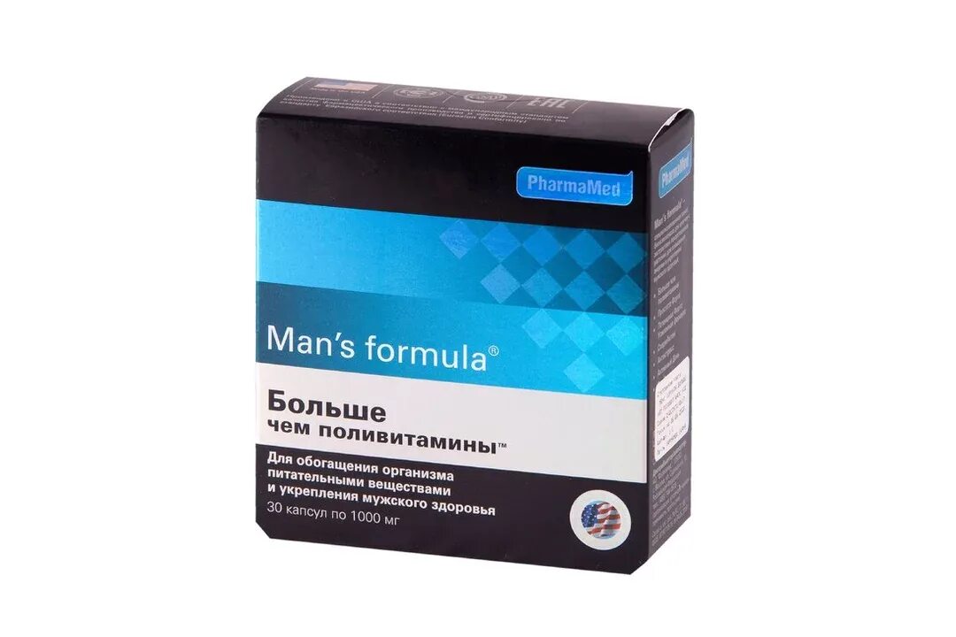 Мужские поливитамины Менс формула. Витамины PHARMAMED man's Formula. PHARMAMED man s Formula активный день. Спермактин форте 10,0 №15 саше. Менс формула для мужчин больше чем