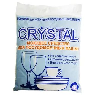 Кристалл моет текст