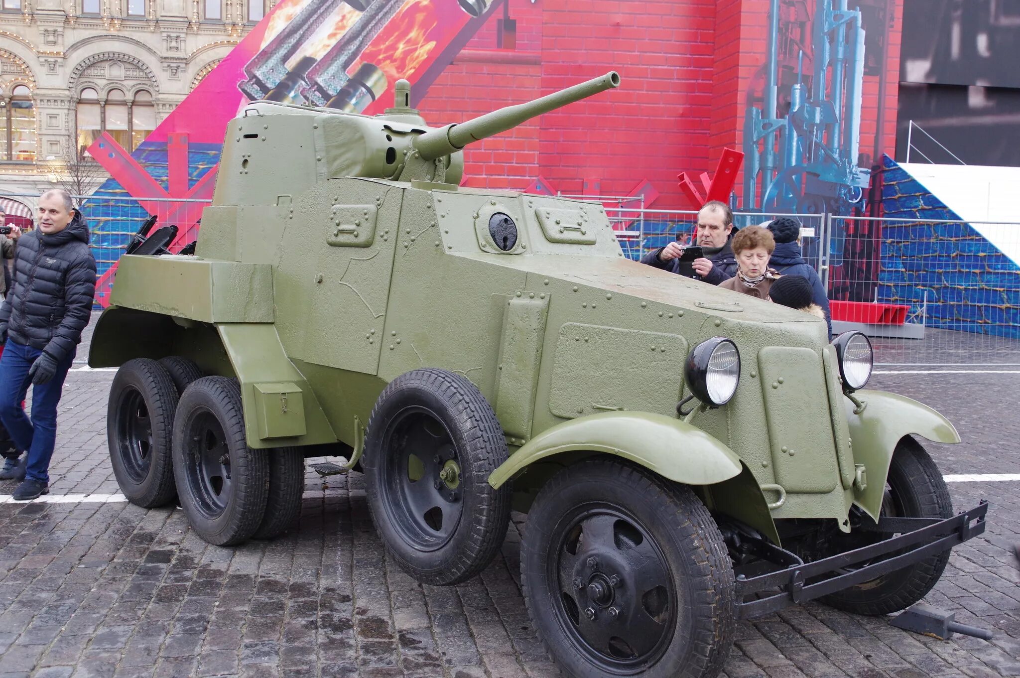 Ба про. Ба-10 бронеавтомобиль. Ба10 броневик. Средний бронеавтомобиль ба-10. Бронеавтомобили РККА ба-10.