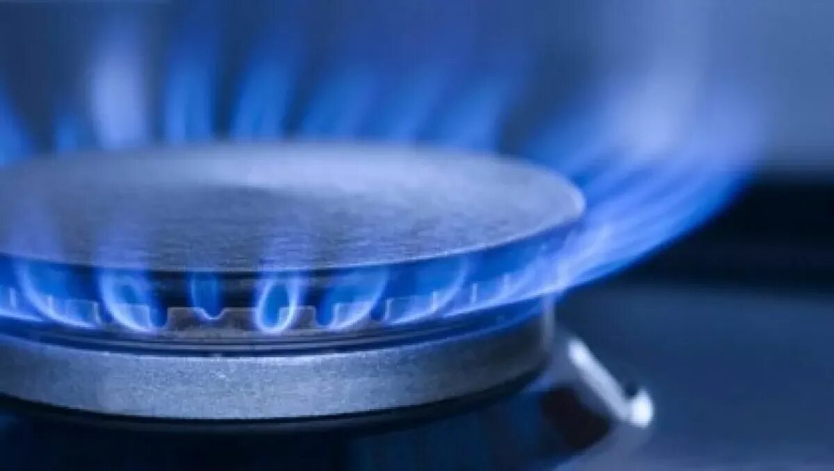 Горение топлива. Природный газ. Газ топливо. Топливо для газовых плит. Бытовой газ.