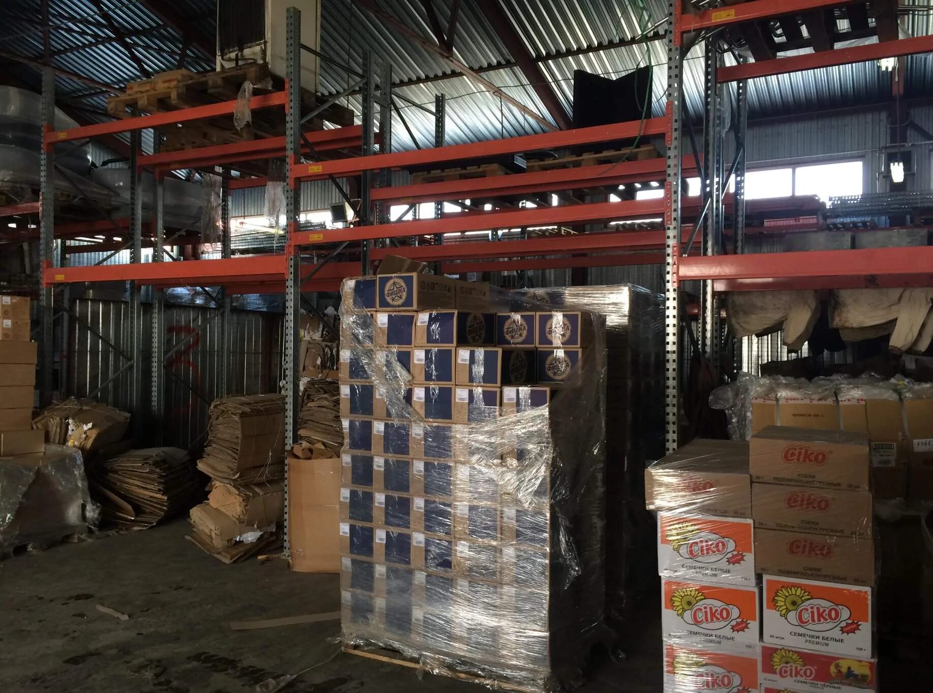 склад летуаль знамя октября. рабочий склада. снежная королева подольск поливановская 9. объявление требуется на работу. работа склад подольск вакансии.