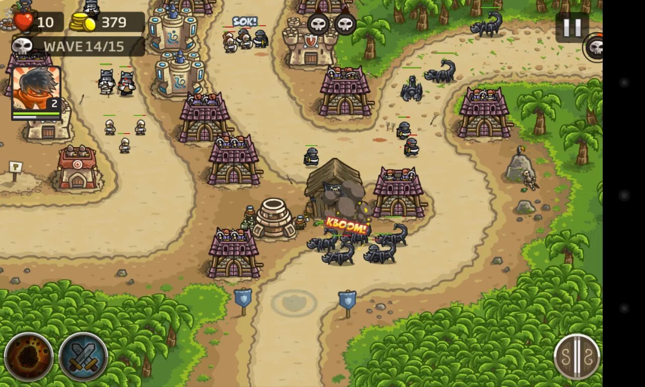 Игра c читами. Игра оружейный беспредел. Игры с читами. Песочница ориона 1. Чат в игре.