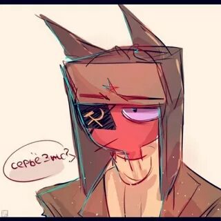 Арты спк