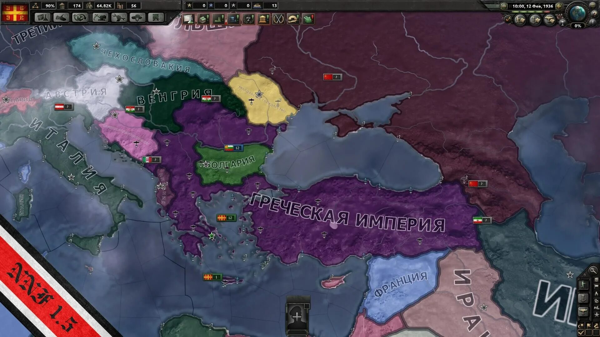 Hoi 4 new ways. Национальные фокусы hearts of iron 4. hoi 4 моды. фокусы италии hoi 4. мод nnf для hearts of iron 4.