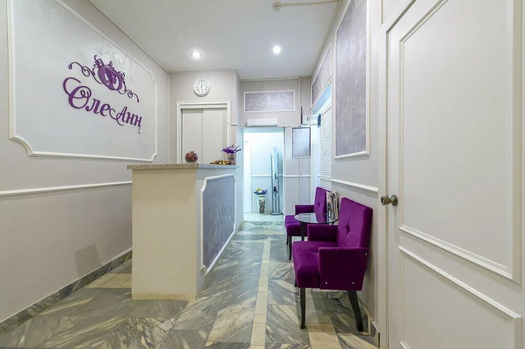 Carita салон красоты санкт-петербург. салоны красоты на суворовском ростов. Carita дом красоты санкт-петербург. салоны красоты на суворовском ростов. салоны красоты на суворовском ростов.