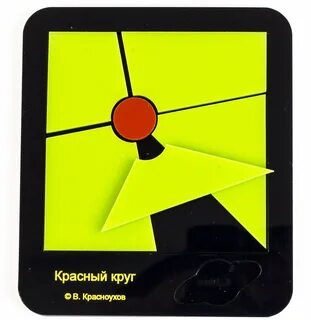 Красный реши