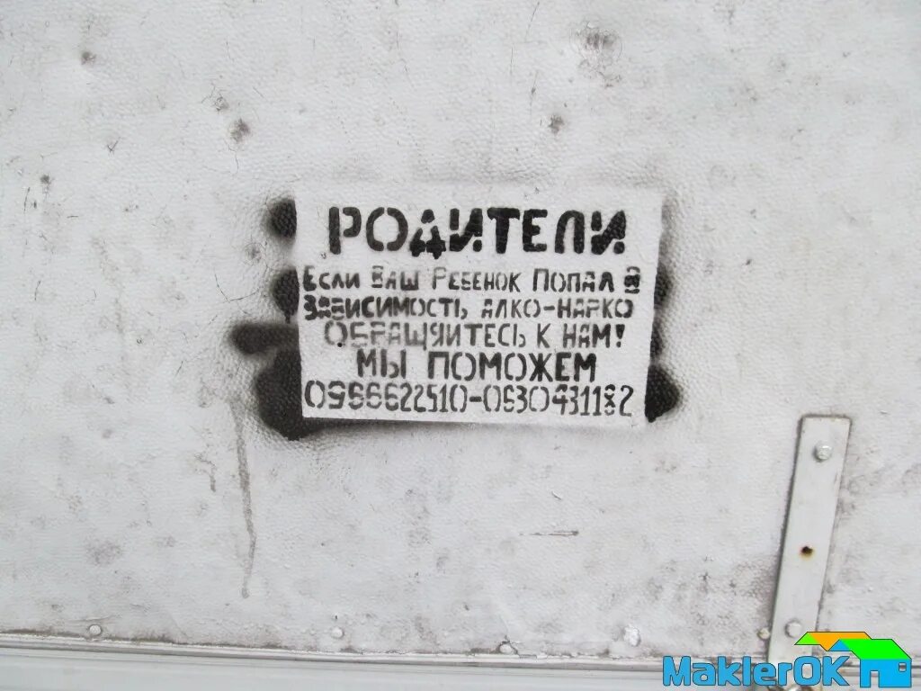 Kraken (даркнет-рынок). At. 2krn es. 2krn. 2krn.