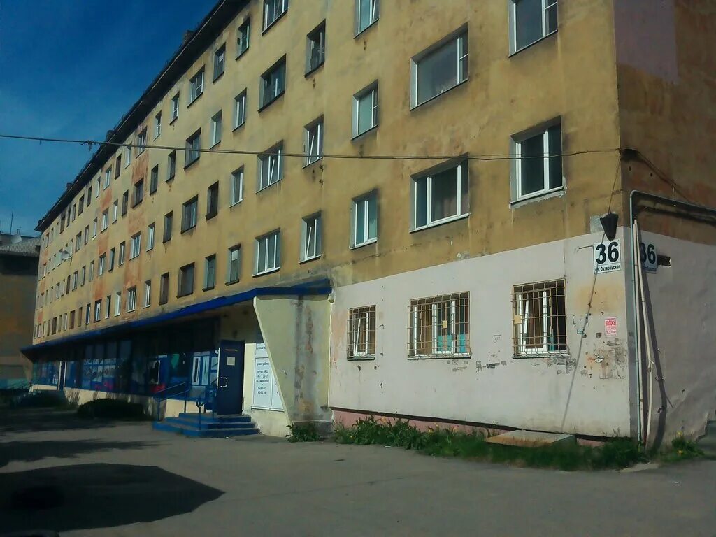 Картинки ОКТЯБРЬСКАЯ 36 ТУЛА