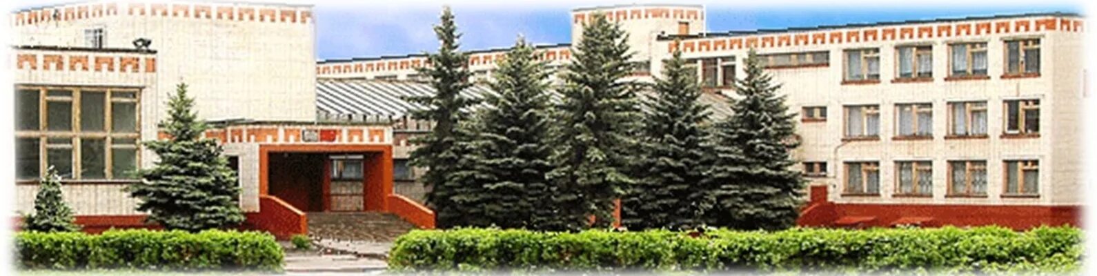 Директор школы 14 липецк. Сайт школы 14 липецк. 14 школа липецк. Семашко 14 липецк. 14 школа липецк.