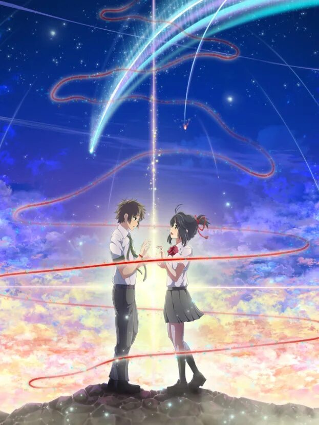 Your name required