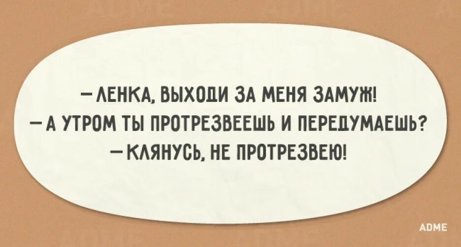 По возвращении из отпуска. Фразы об окончании отпуска. приколы про выход на работу после отпуска. с выходом на работу после отпуска. высказывания про окончание отпуска прикольные.