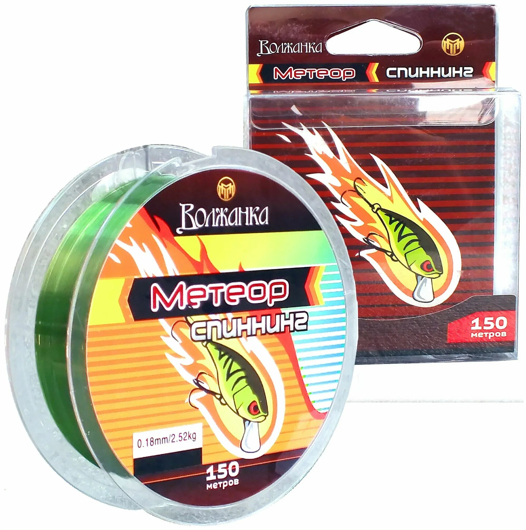 леска монофильная volzhanka pro sport 50 м. леска волжанка pro sport 0. леска волжанка. леска поводочная волжанка. леска волжанка про спорт.