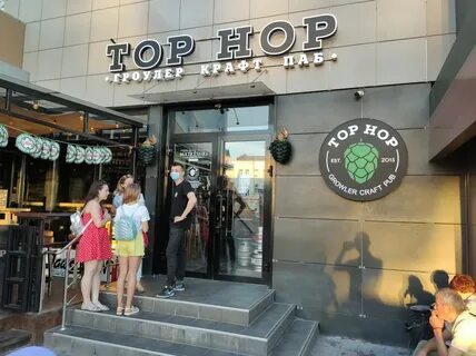 Top hop