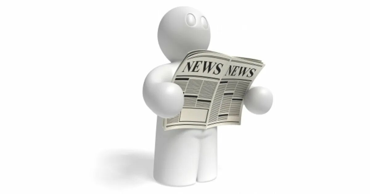 Иллюстрация массовой информации. Механизмы убеждения в психологии. Потребитель массовой информации. Средства массовой информации сми. Большой поток информации.