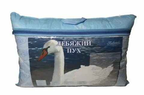 Подушка детская лебяжий пух