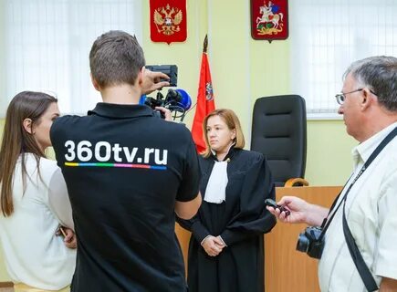 Судьи сергиев посад