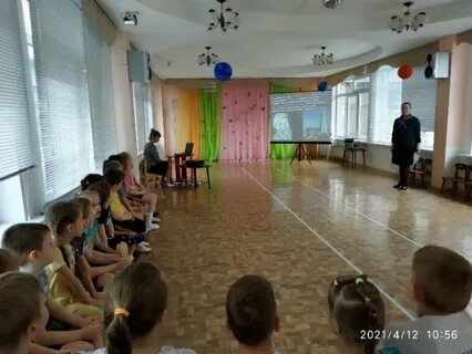 Красноярск дс